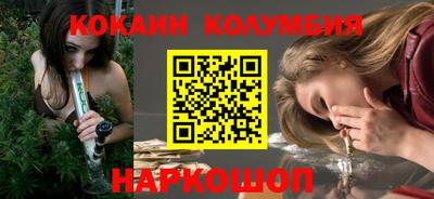 метадон Тулун