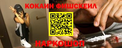 прущие крисы Туймазы
