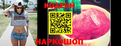 прущие крисы Туймазы