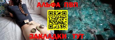 метадон Тулун