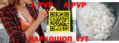 прущие крисы Туймазы