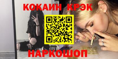 прущие крисы Туймазы