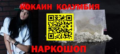 метадон Тулун