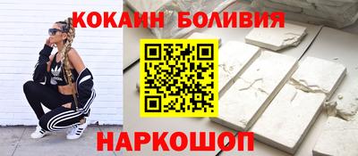 бутират Тула