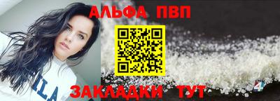 прущие крисы Туймазы