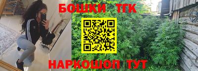 метадон Тулун