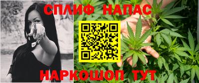 метадон Тулун