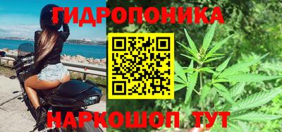 прущие крисы Туймазы