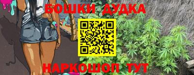 прущие крисы Туймазы