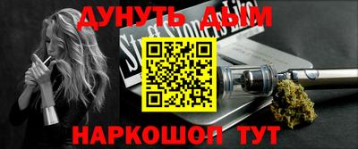 прущие крисы Туймазы