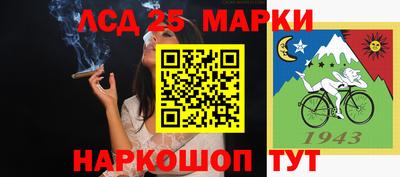 метадон Тулун