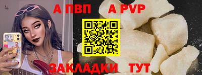 метадон Тулун