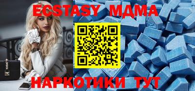 прущие крисы Туймазы