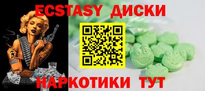 метадон Тулун