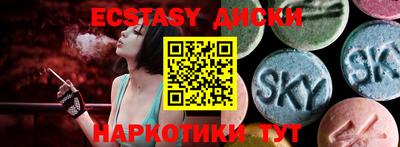 прущие крисы Туймазы