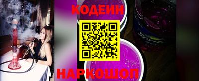 метадон Тулун