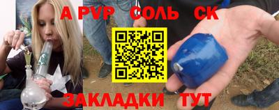 метадон Тулун