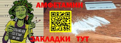 метадон Тулун