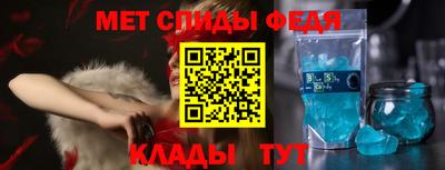прущие крисы Туймазы