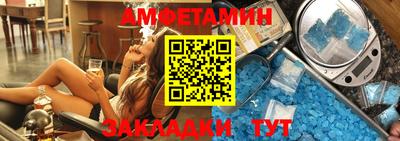 бутират Тула