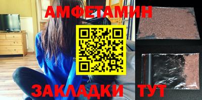 прущие крисы Туймазы