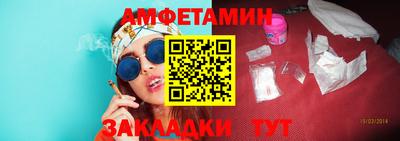 метадон Тулун