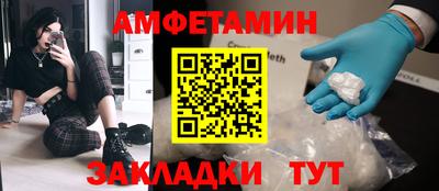 метадон Тулун