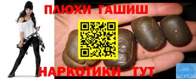 прущие крисы Туймазы