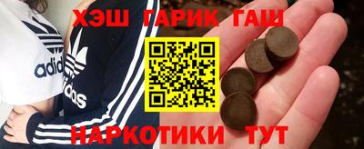 прущие крисы Туймазы