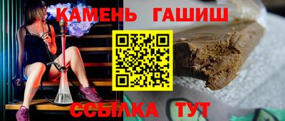 метадон Тулун
