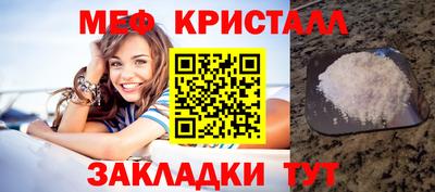 прущие крисы Туймазы