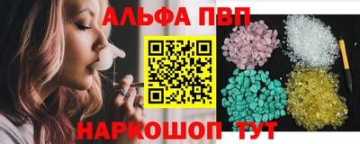 метадон Тулун