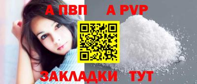 метадон Тулун