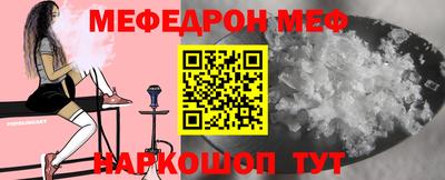 метадон Тулун